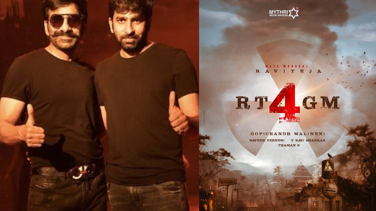 ‘RT4GM’: Ravi Teja, Gopichandh Malineni Team Up For Fourth Time - The Hindu